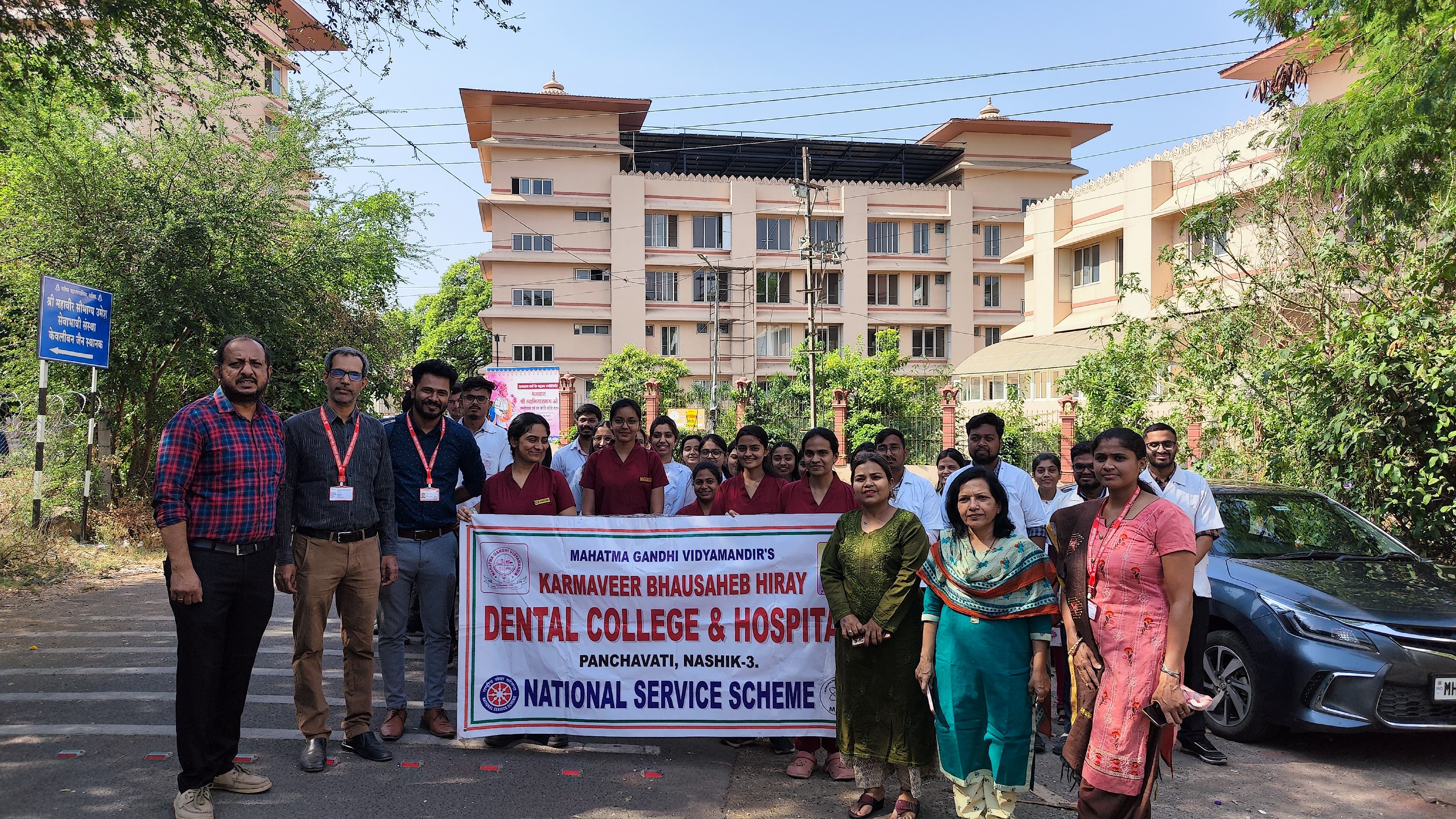 Dental Camp Photo 3